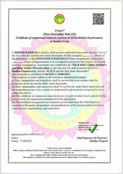 Competent Certificate 2024